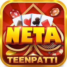 amc rummy download